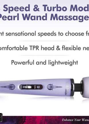 Wand Essentials 8 Speed Turbo Pearl Massager - 110v