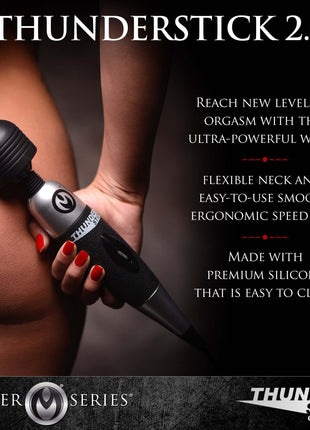 Thunderstick 2.0 Super Charged Power Wand