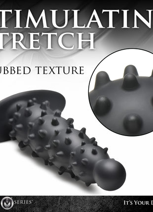 Ass Puffer Nubbed Inflatable Silicone Anal Plug